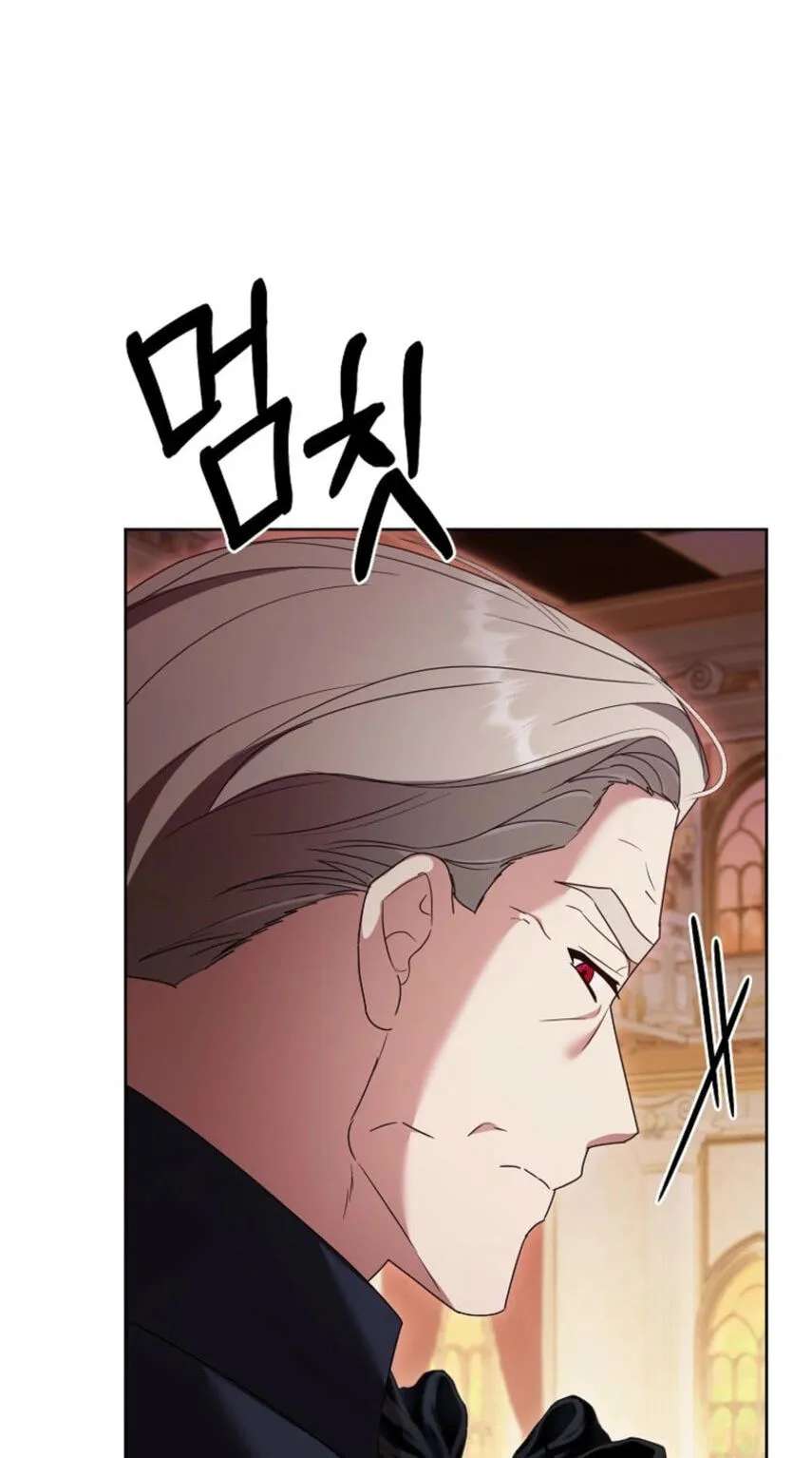 The Beginning of Revenge Starts with Marriage Chapter 47 - page 29