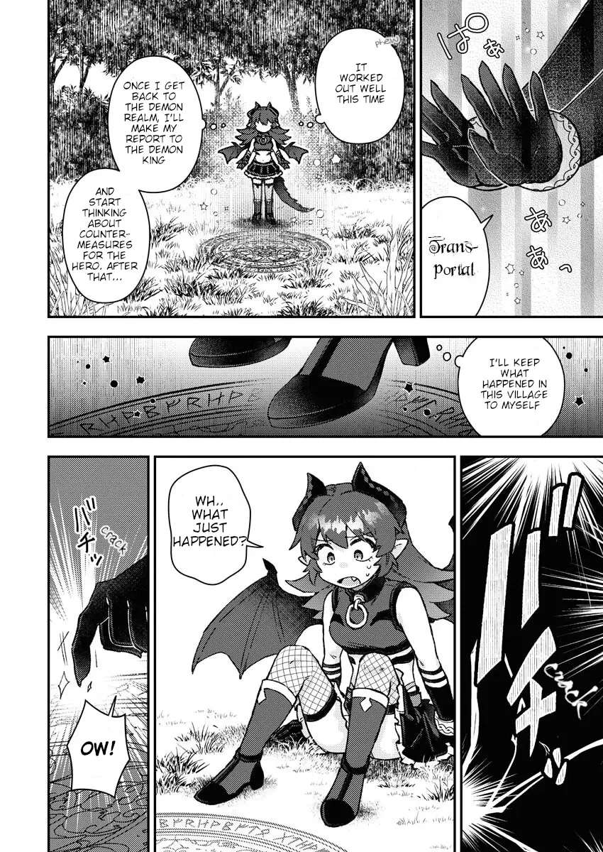 Akumade Seijo Chapter 1 - page 20