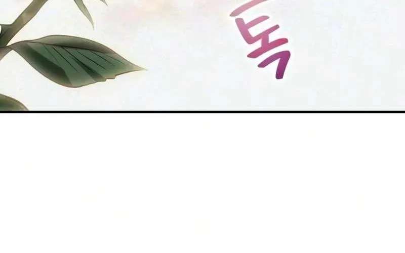 One Day, I Became a Hatchling Chapter 22 - page 70