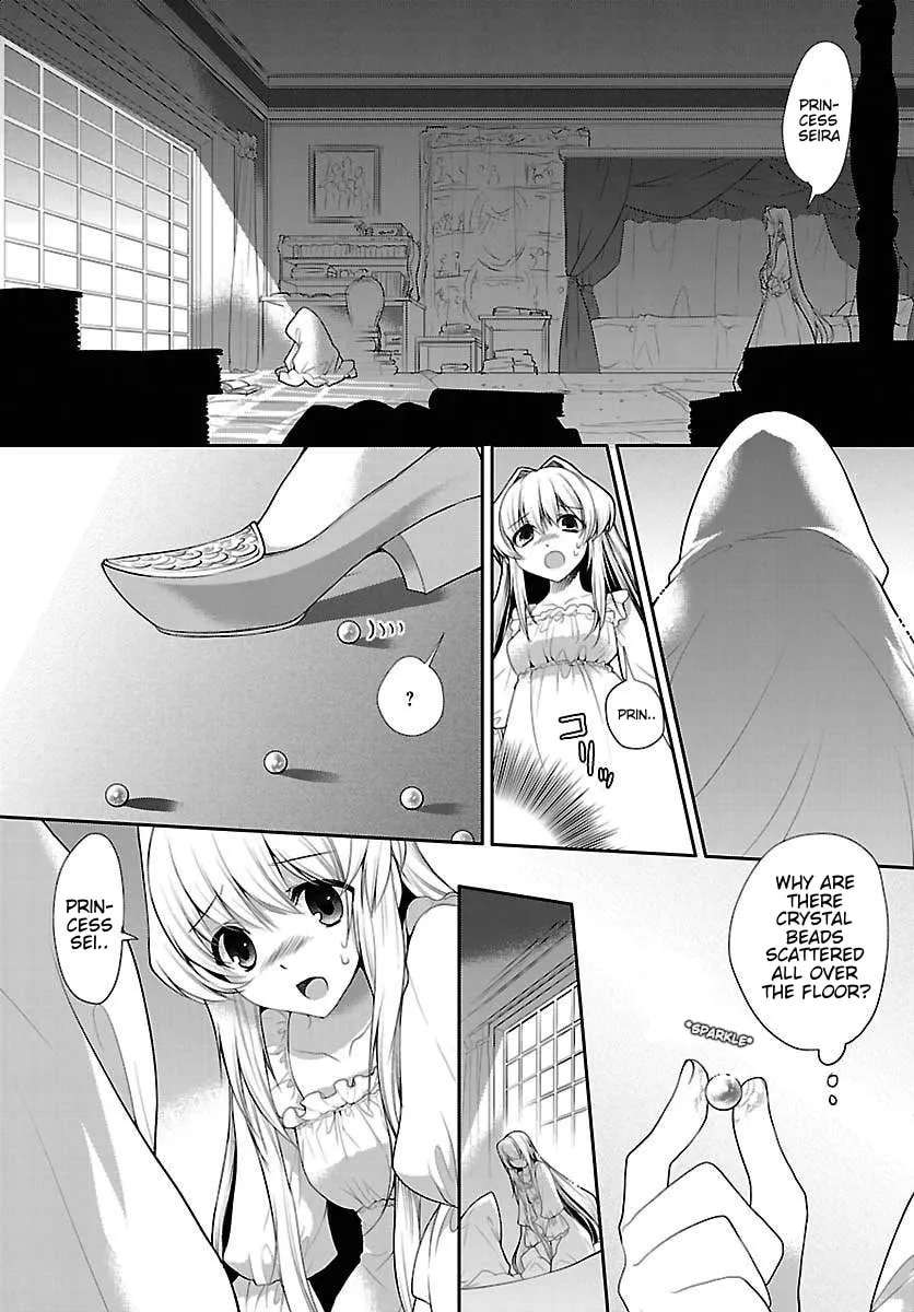 Dress na Boku ga Yangotonaki Katagata no Kateikyoushi-sama na Kudan Chapter 12 - page 5