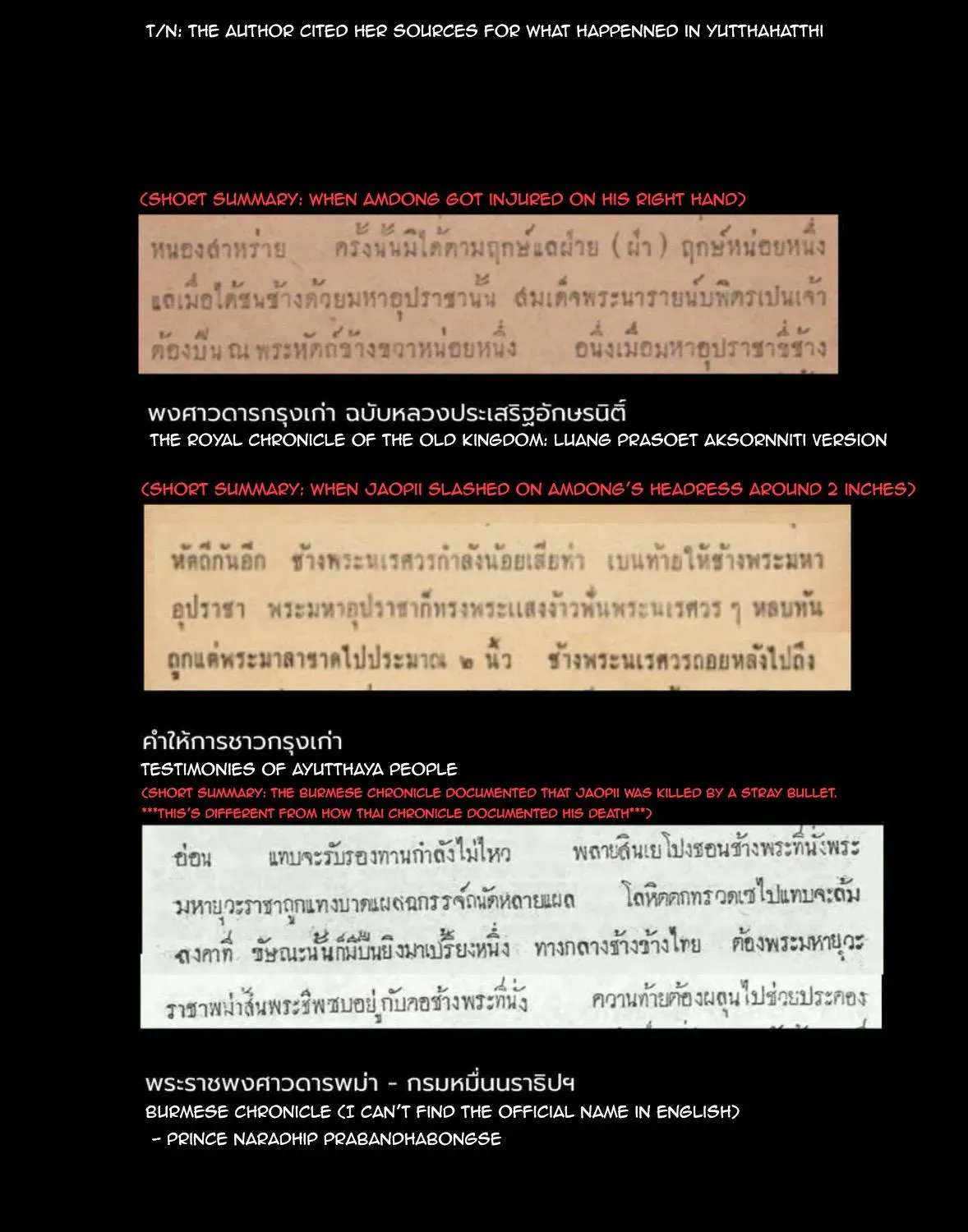 Ayutthaya, Oh Irrawaddy Chapter 57 - page 25