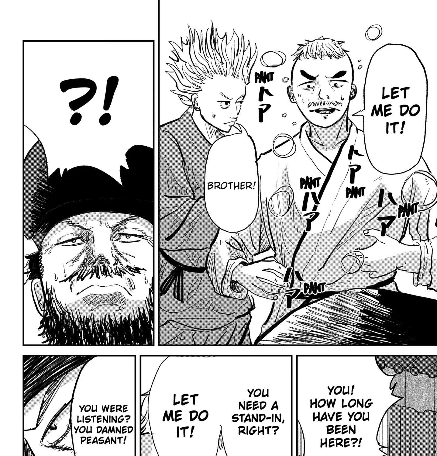 KAKAKAKA Chapter 1 - page 51