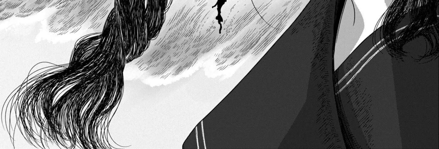 Yomotsu Kedamono Chapter 2 - page 57
