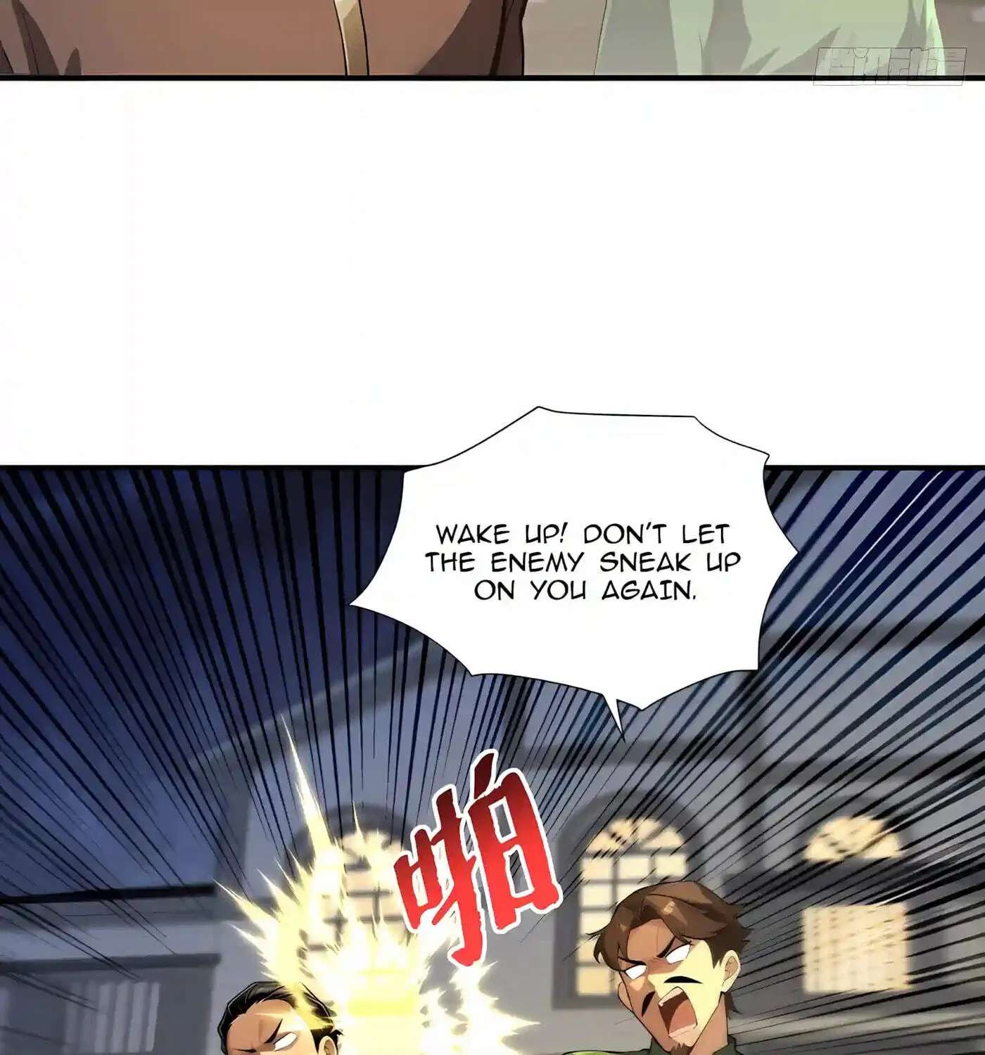 Wangling Tianzai: Wo Tai Shou Bai Wan Guhai Chapter 52 - page 9
