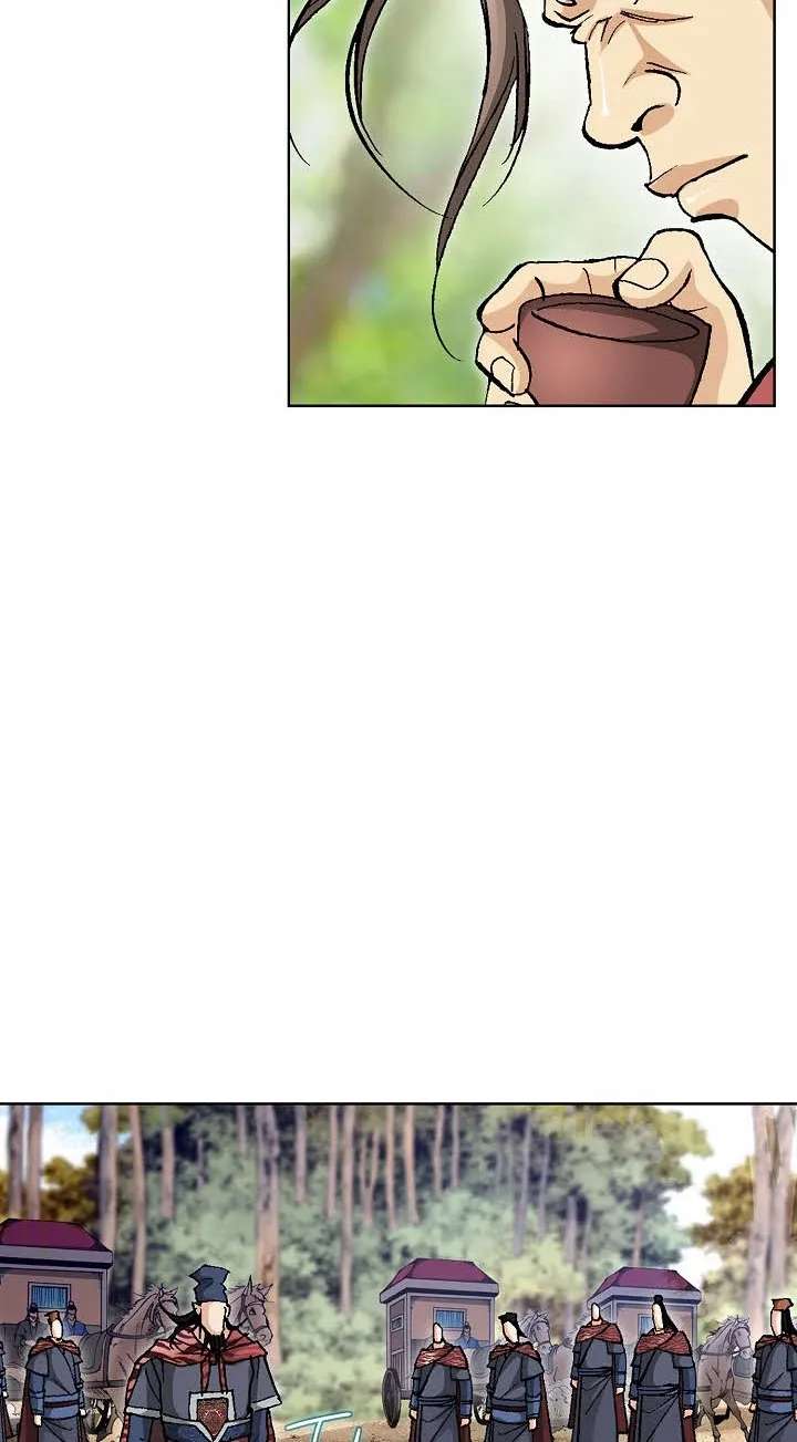 Absolute Ultimate Martial Lord Chapter 45 - page 77