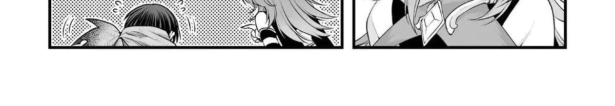 The Immortal Heretic and the Calamity Dragon Princess Chapter 3.1 - page 15