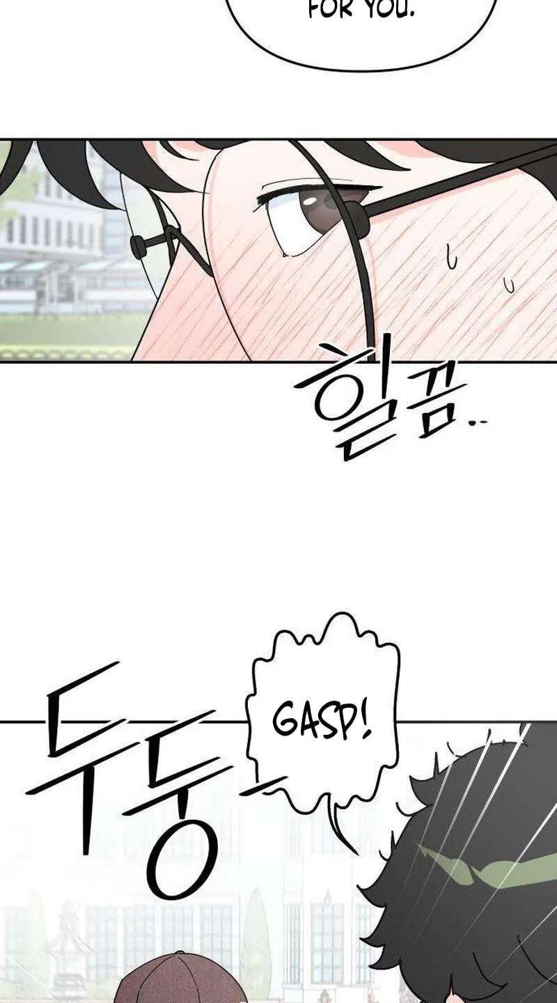 My First Love, Transformed! Chapter 2 - page 62