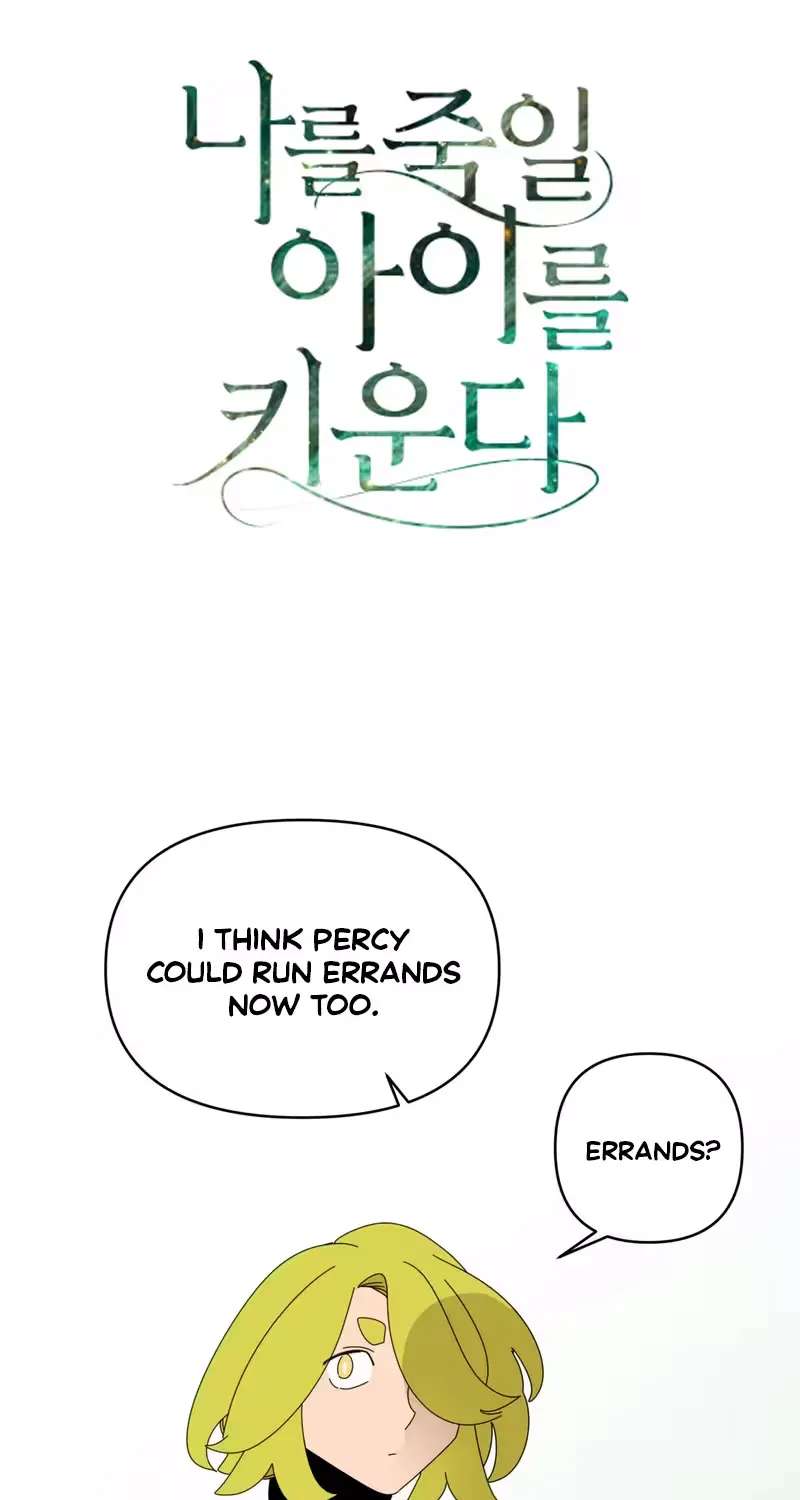 Raising a Child Who Will Kill Me Chapter 27 - page 2
