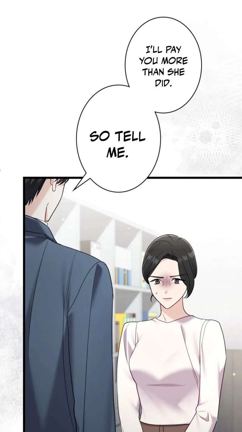 To the Brother of the Husband I Loved Chapter 39 - page 86
