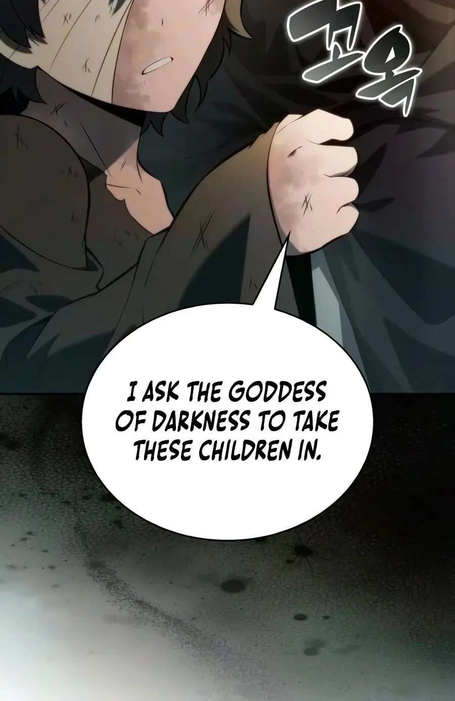 The Reborn Young Lord Is an Assassin Chapter 141 - page 227