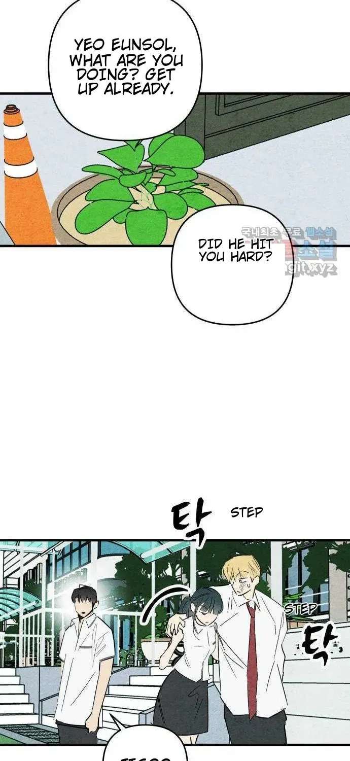 How to Turn You Around Chapter 45 - page 13