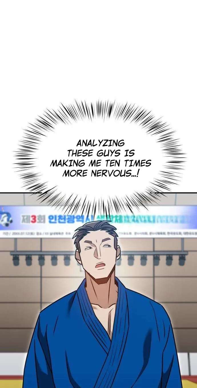 Fight Me One Round Chapter 22 - page 69