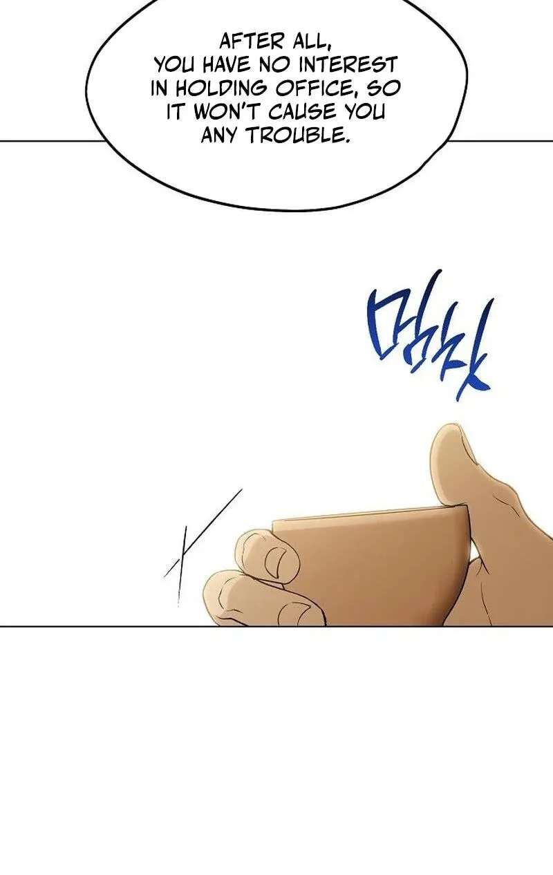 When the autumn night falls over the river Chapter 46 - page 14