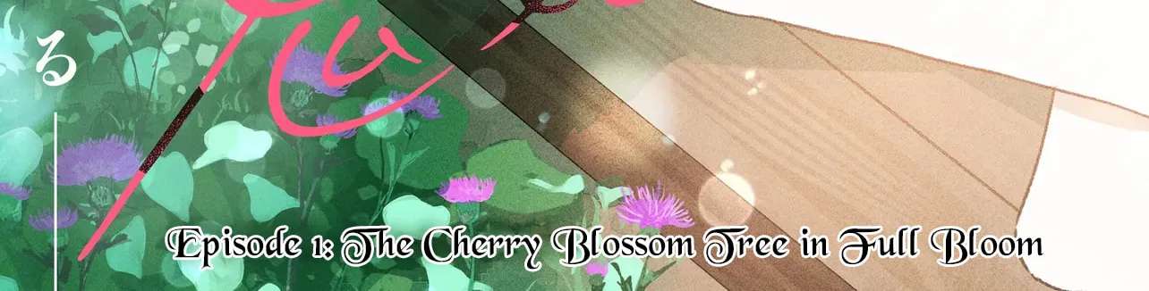 Onihime Is In My House Chapter 1 - page 5