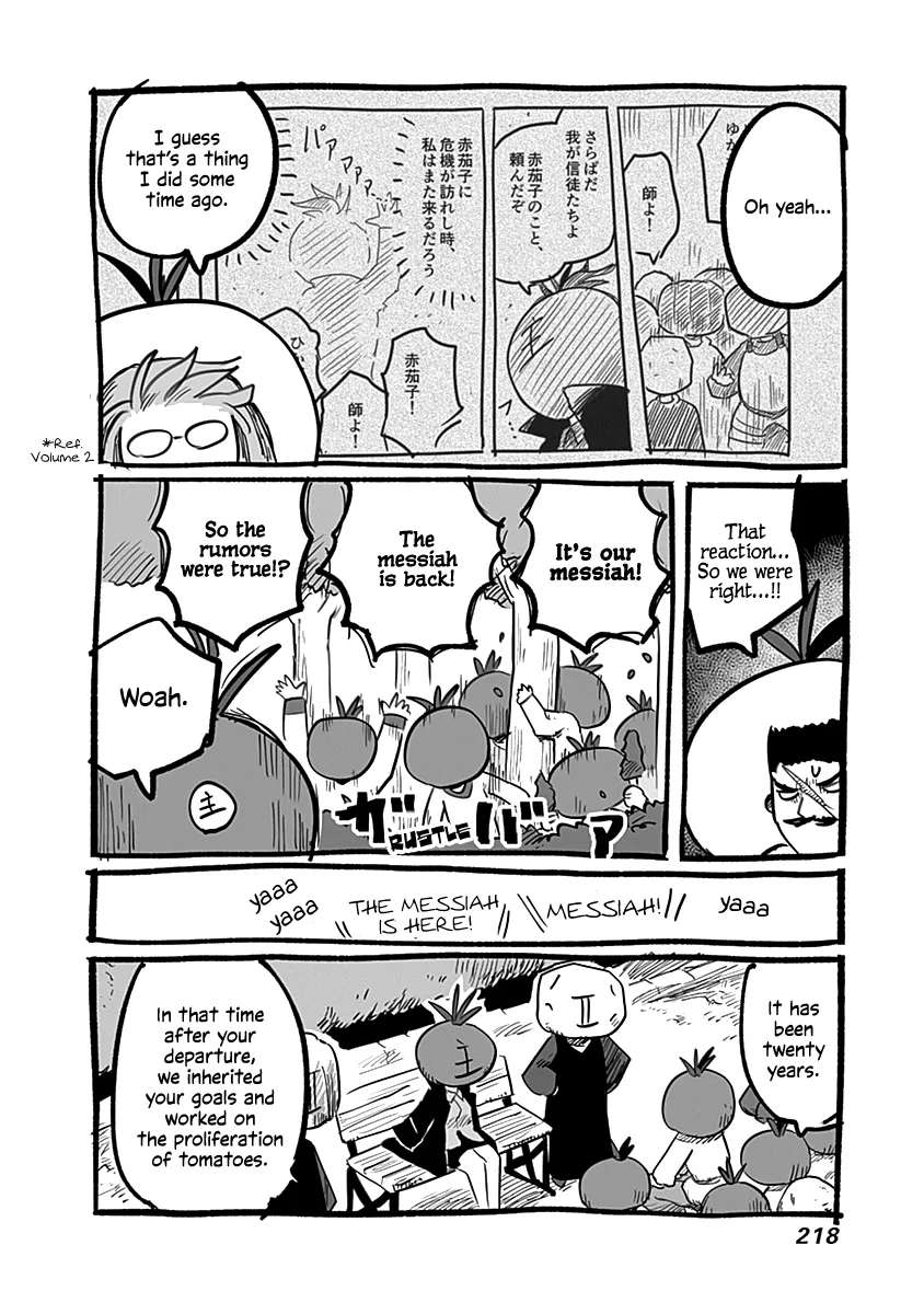 Ryuu to Yuusha to Haitatsunin Chapter 53.1 - page 13