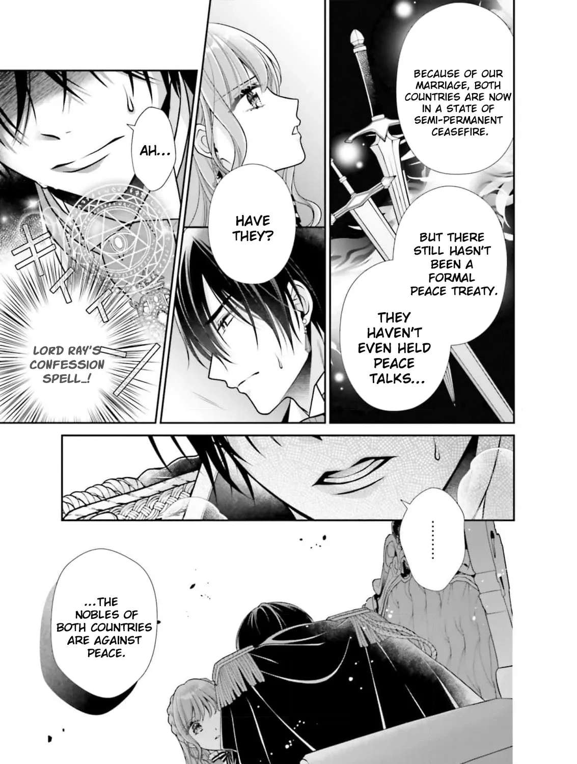 Watashi, Kiraware Sumeragihi De Kamaimasen! Chapter 4 - page 17