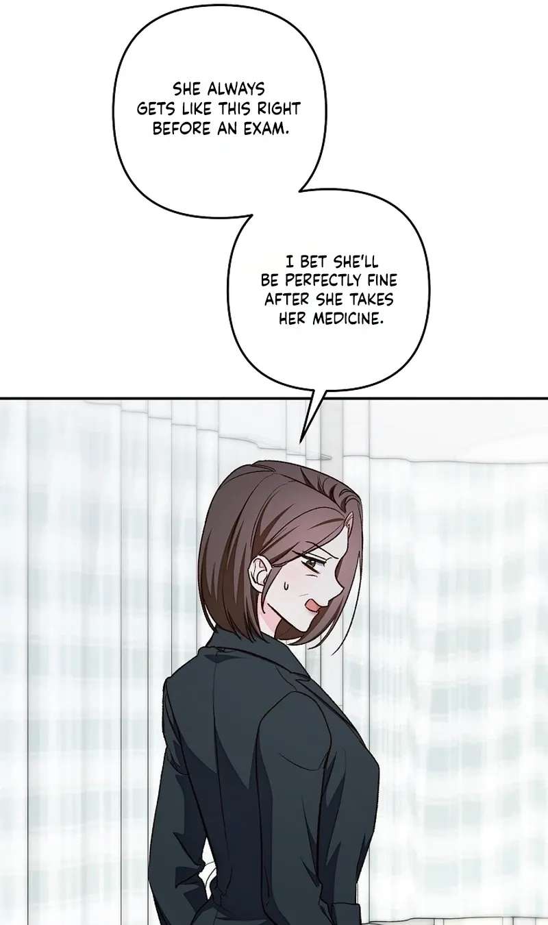 Illusion Blind Date Chapter 17 - page 29