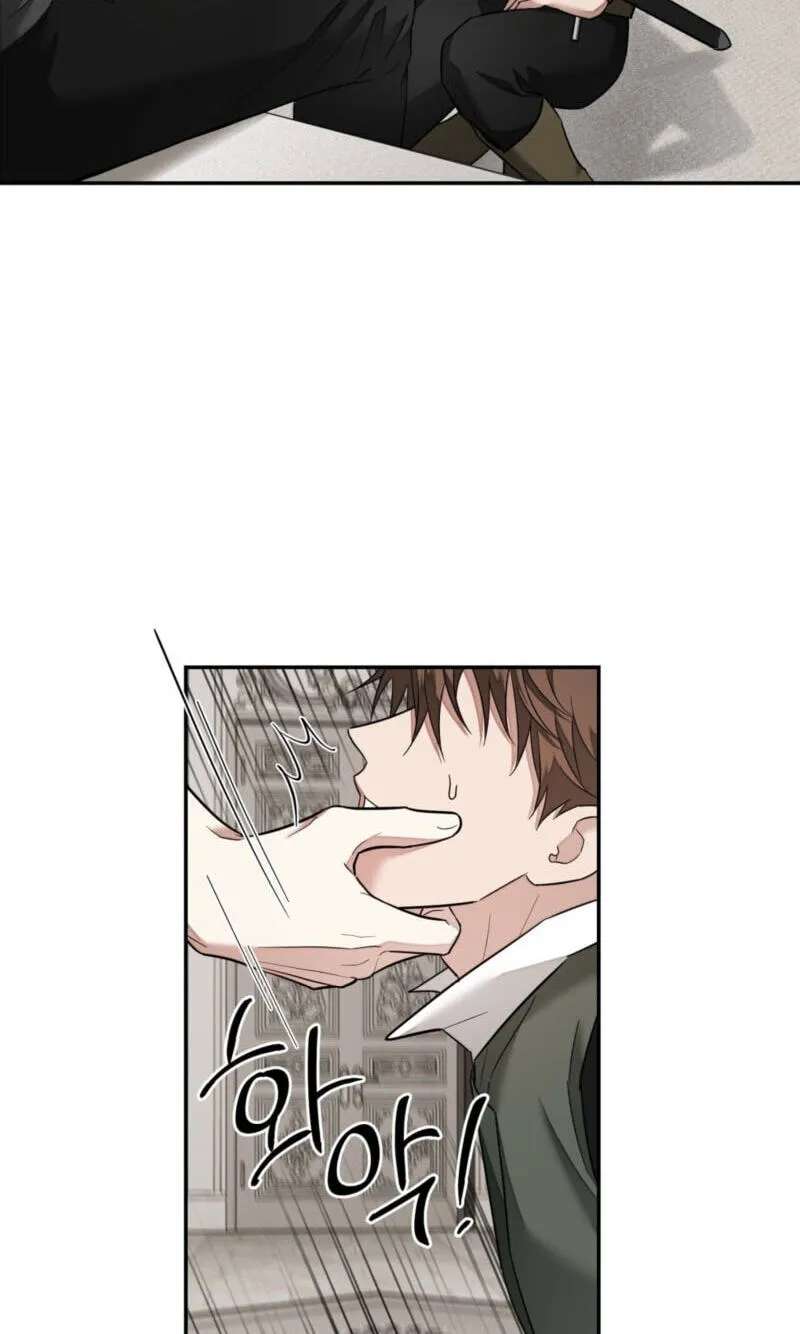Tinder Box Chapter 20 - page 62
