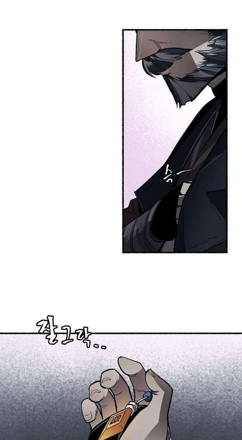 licht Chapter 3 - page 87