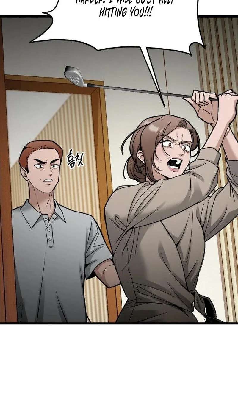 Sseol: Relationshipism Chapter 92 - page 137