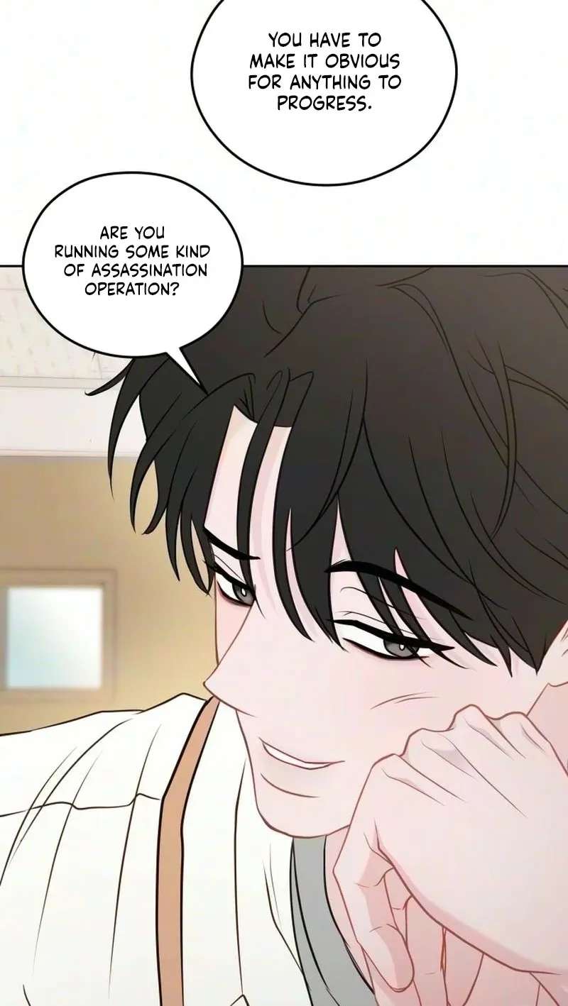 A Very Private Space Chapter 7 - page 75