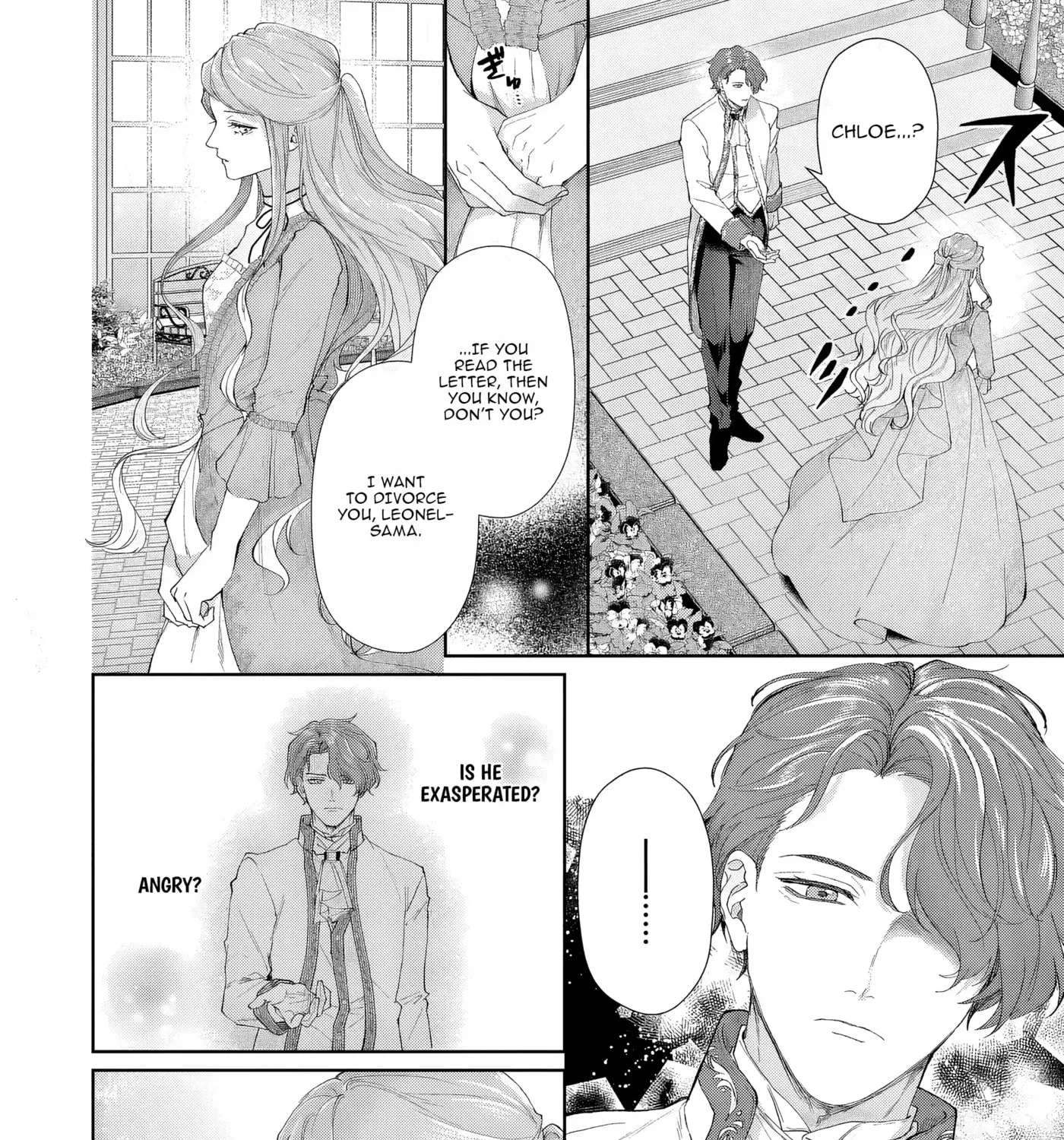 Watashi Wa Erabarenai Chapter 18 - page 8