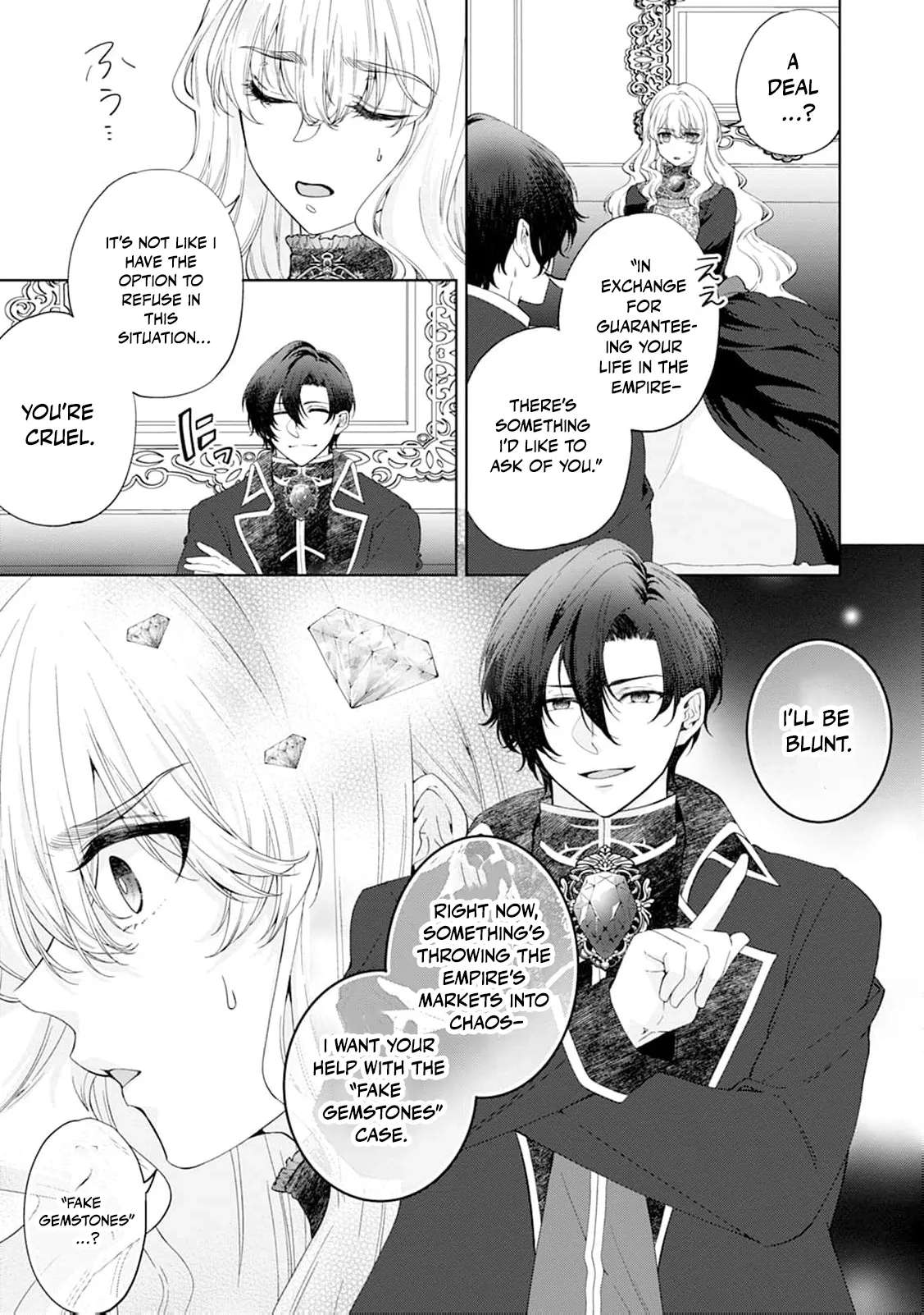 The Villainess's Rise: Becoming the Jewel Saintess. Chapter 5 - page 19
