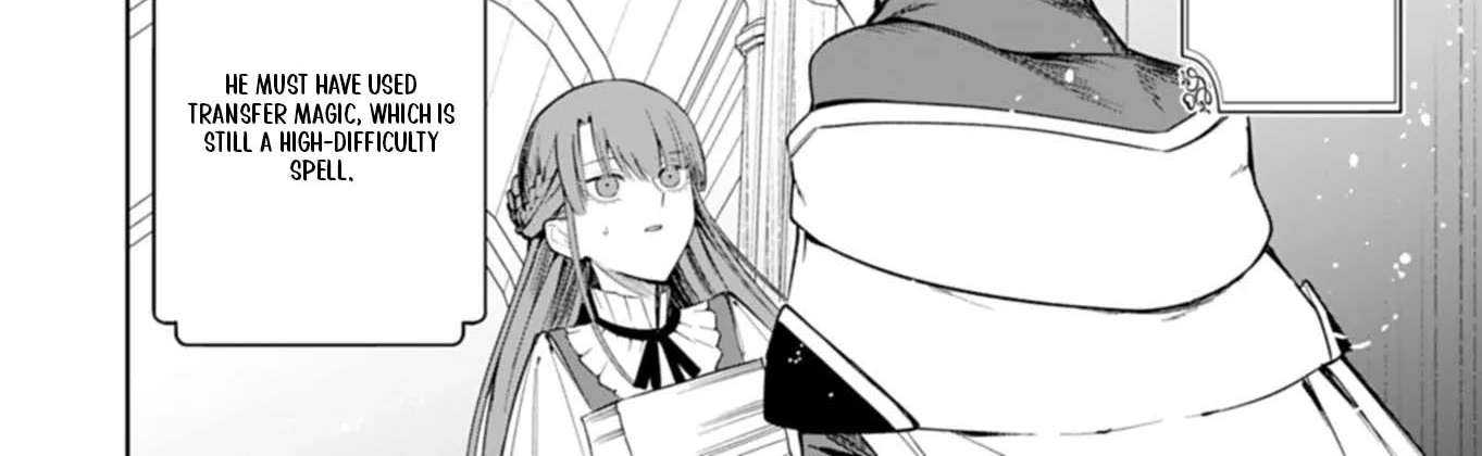 Watashi wa Akuyaku Reijou Rashii no de, Last Boss wo Mederu Gakari ni Naru Koto ni Shimashita Chapter 2.2 - page 24