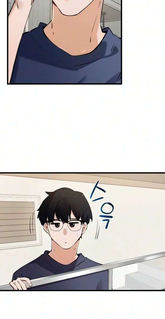 The Uncool Adult, Jihye Chapter 18 - page 31
