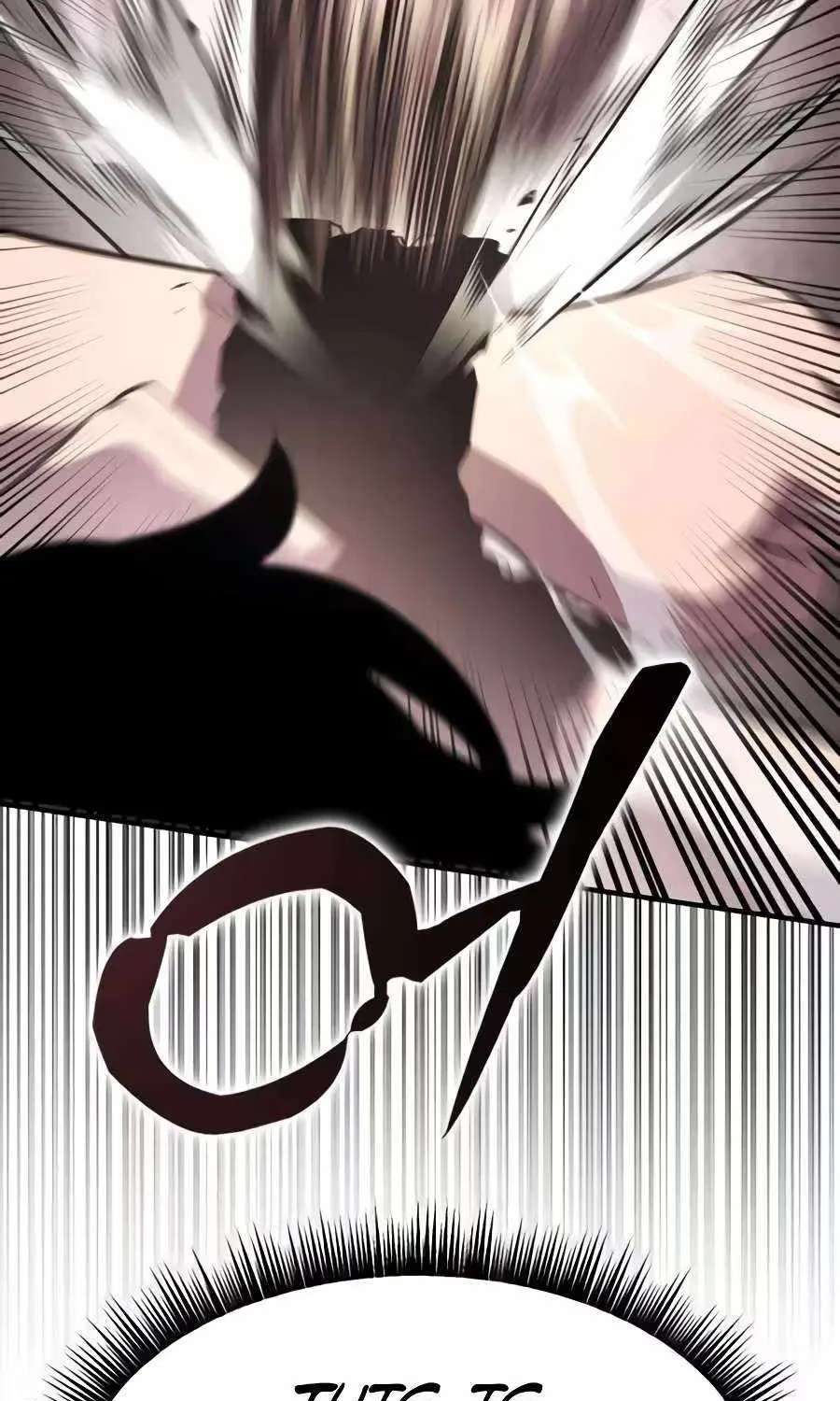 A Dragon Lives in Kunlun Chapter 16 - page 25