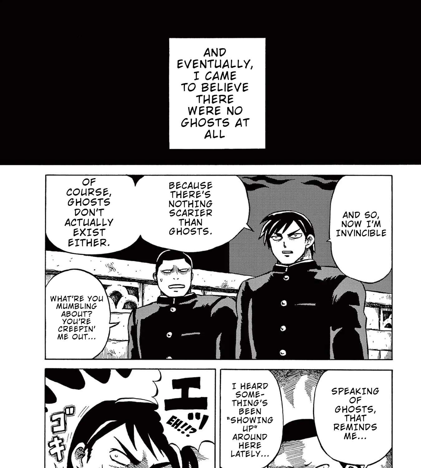 Rettsu go kaikigumi Chapter 1 - page 11