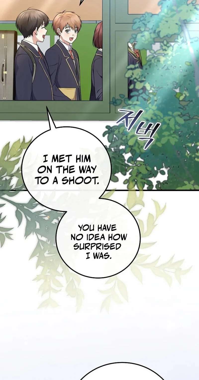 A Superstar From Birth Chapter 105 - page 3