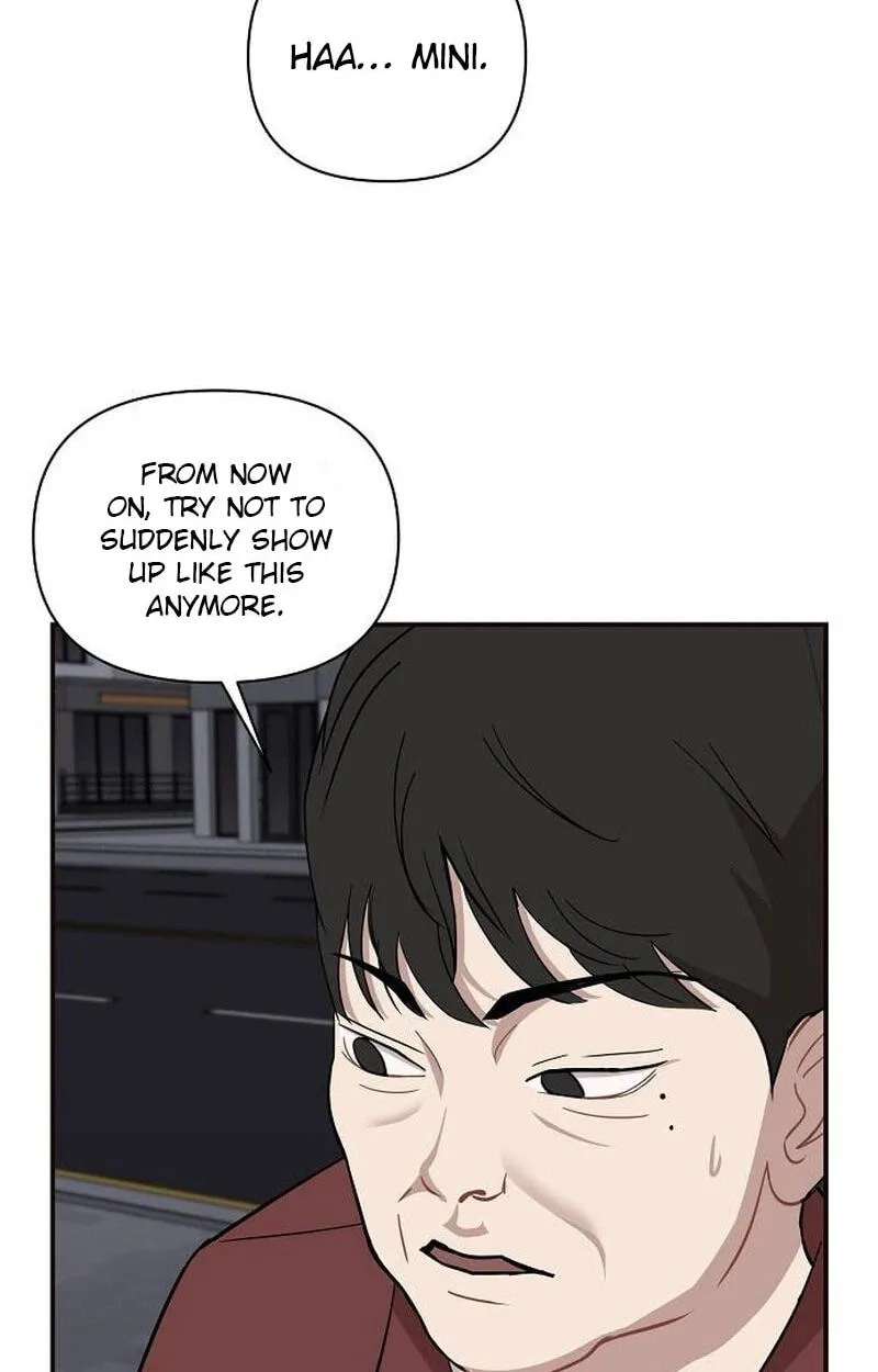 Wake up, Jeon Seung Yeon Chapter 48 - page 70