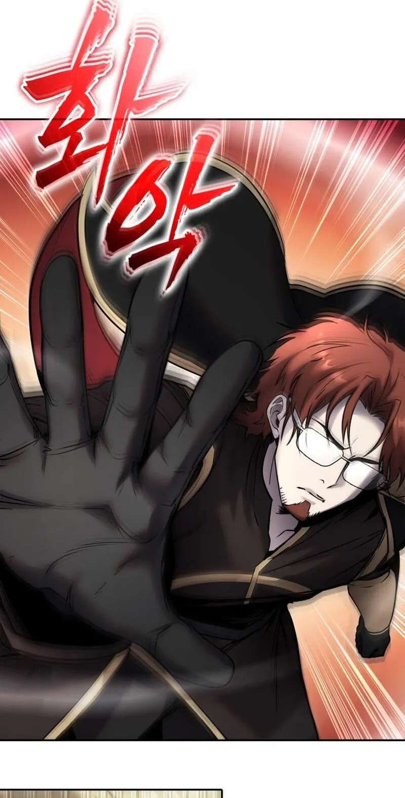 Secretly More Powerful than the Hero Chapter 142 - page 9