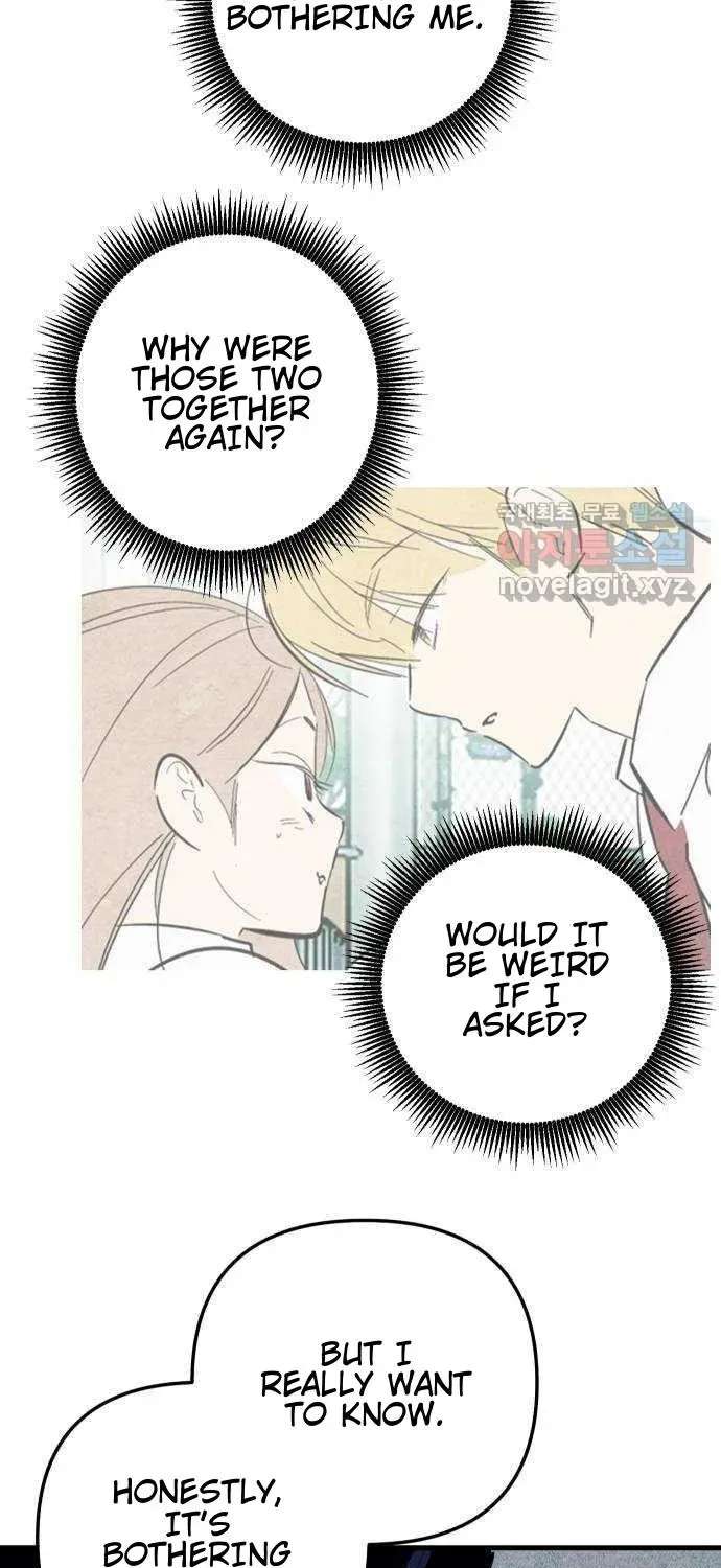 How to Turn You Around Chapter 47 - page 7