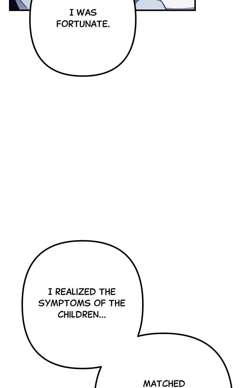 The Margrave’s10th-Class Outcast Chapter 10 - page 43