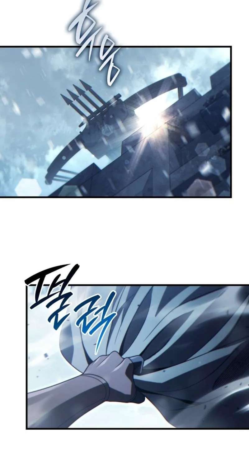 The Lord Who Levels Up by Devouring Chapter 20 - page 94