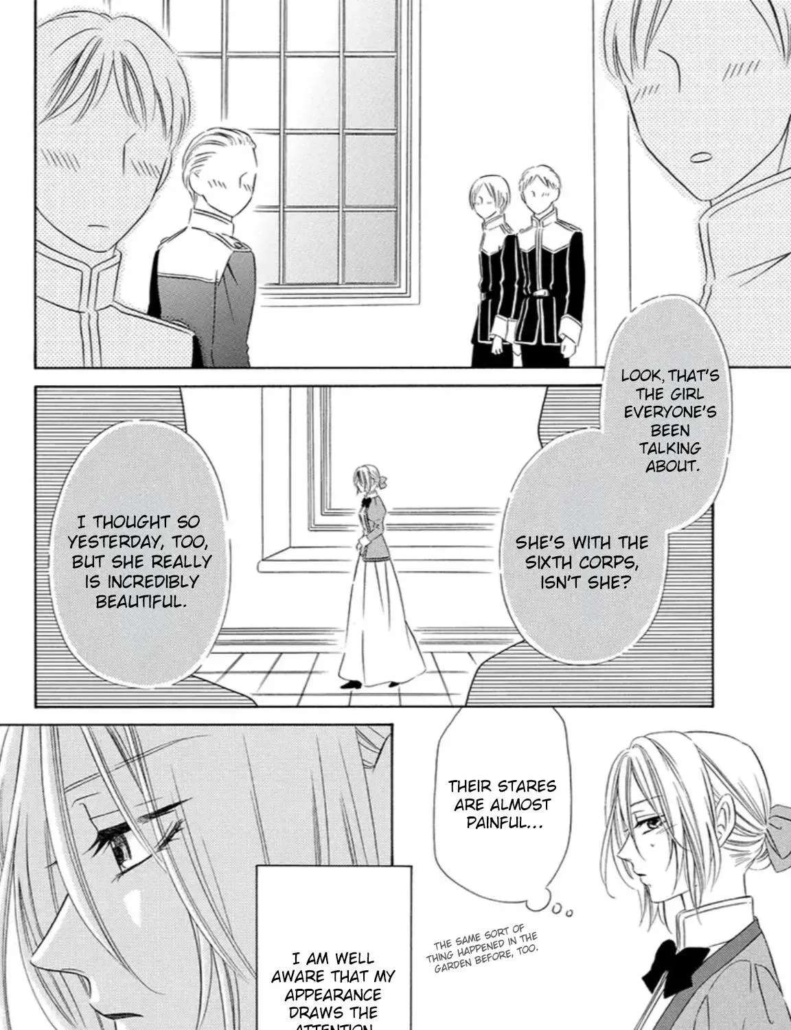 The Lazy Beast Inside the Cage Chapter 7 - page 31