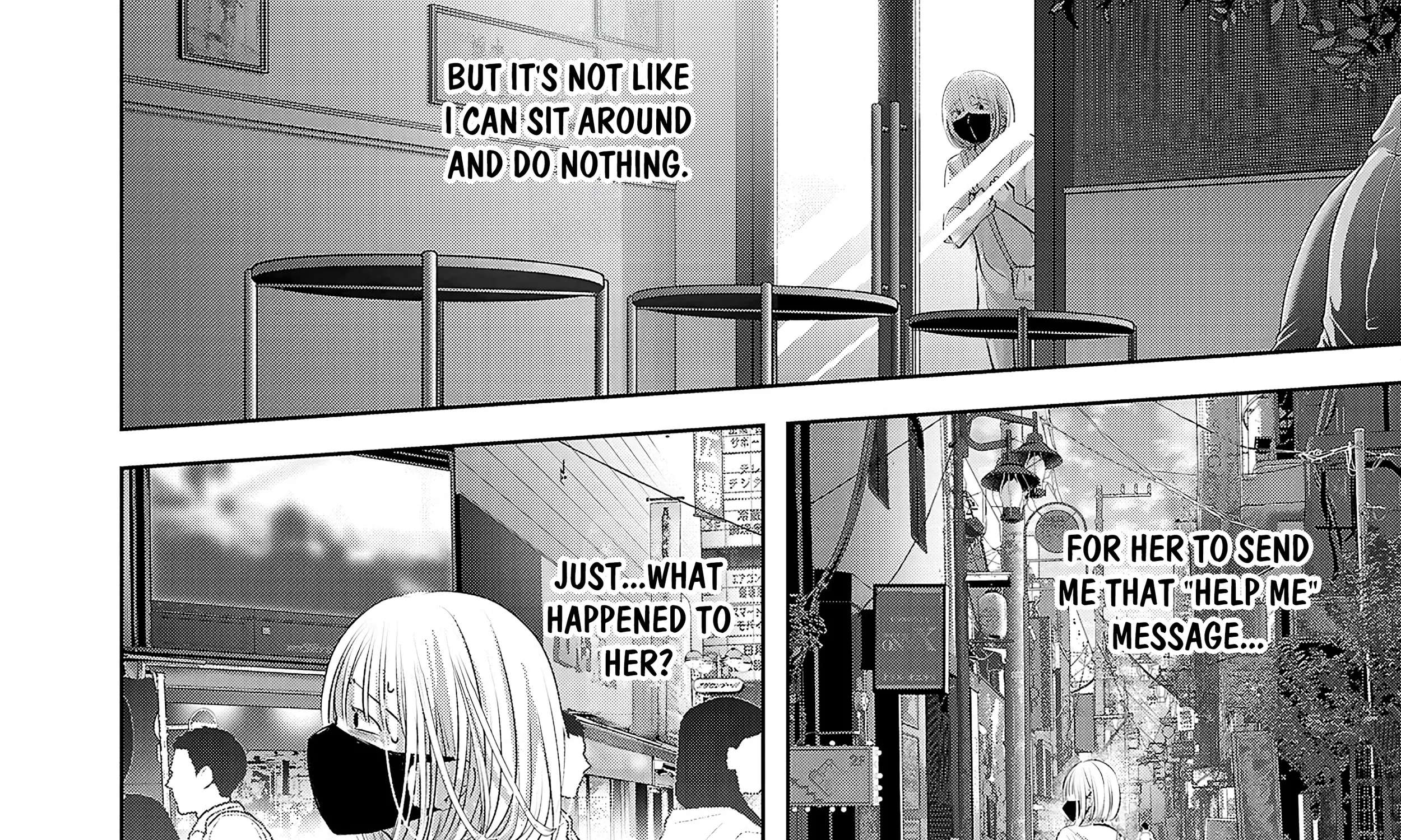 Perfect Glitter Chapter 6 - page 31