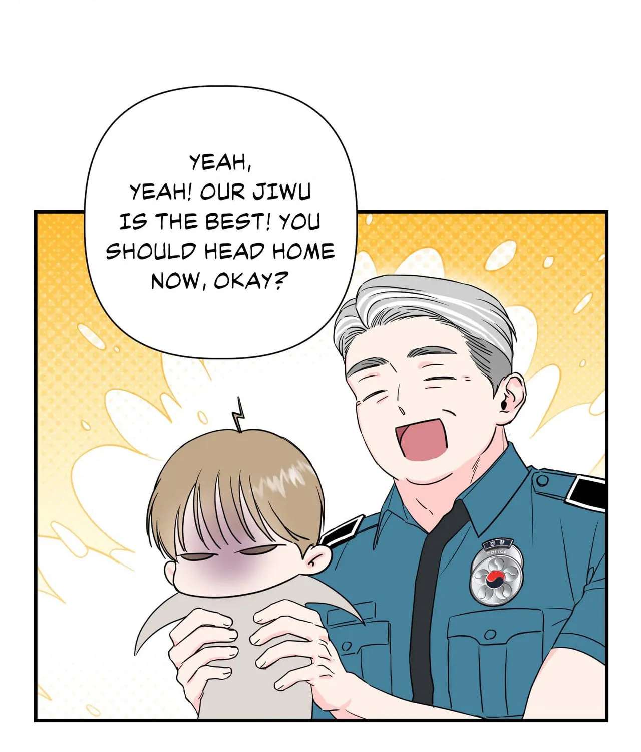 I'll Arrest You! Chapter 2 - page 23
