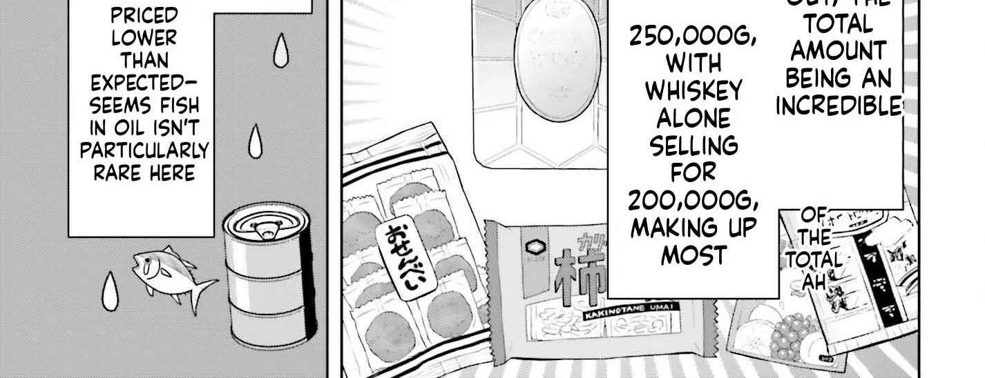 Gokinjo JK Isezaki-san wa Isekaigaeri no Daiseijo Chapter 5 - page 35
