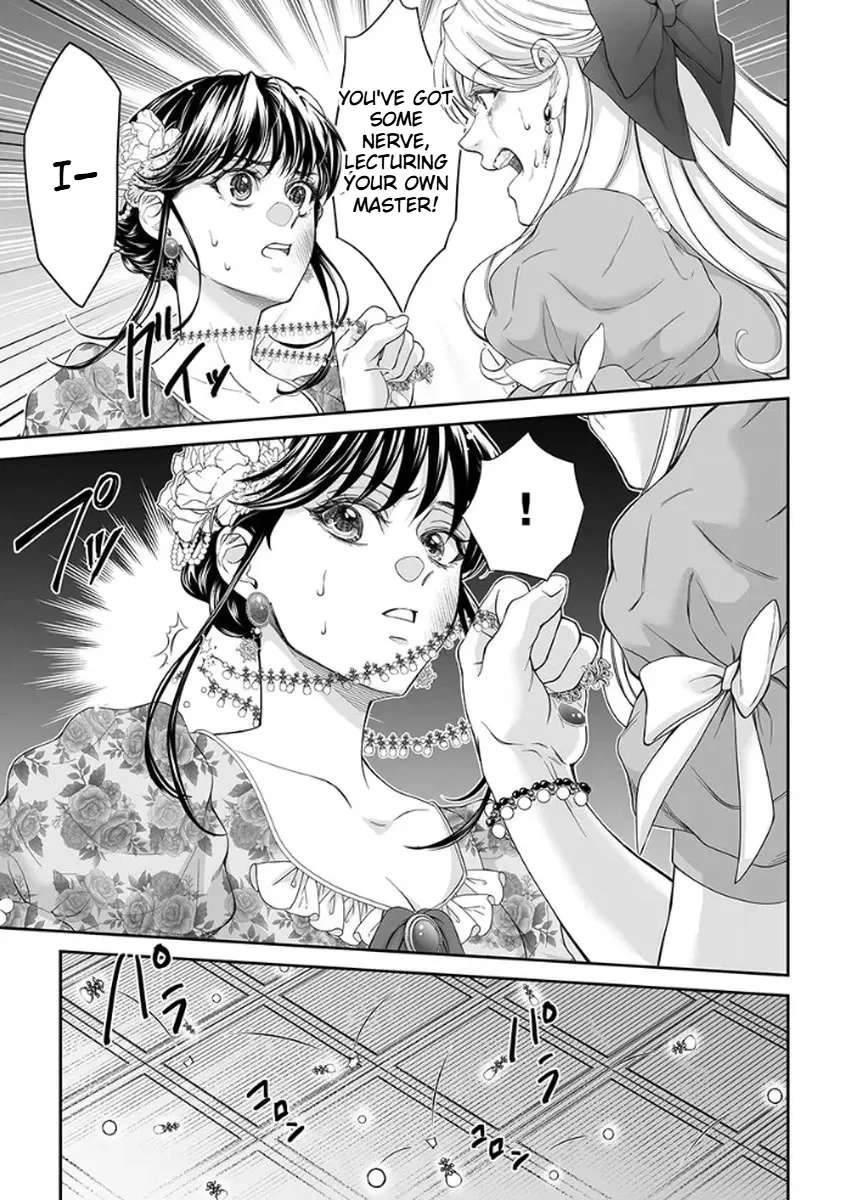 The Man Once Picked Up Dedicates Everything to the Woman of Destiny Chapter 4 - page 10