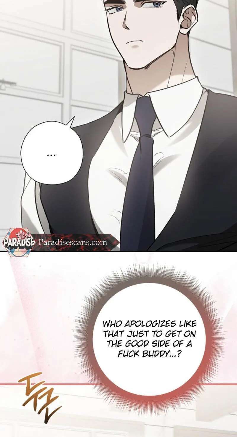 This Isn't Why I Applied Chapter 33 - page 23