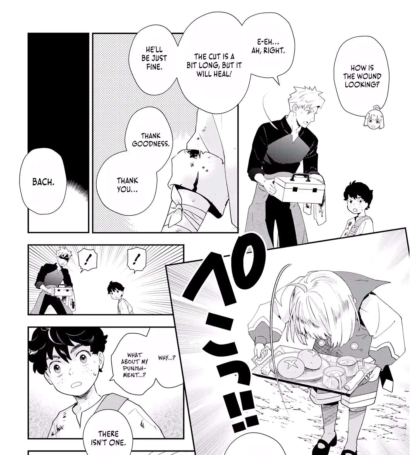 Mob Soul ~Reincarnated as a Lowly Lackey, I Used My Game Knowledge to Go Unrivaled and Build the Strongest Party!~ Chapter 2.2 - page 29