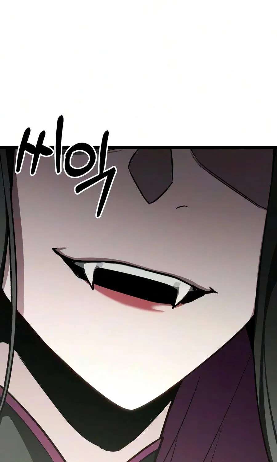 Ultimate Shut-in Chapter 94 - page 223