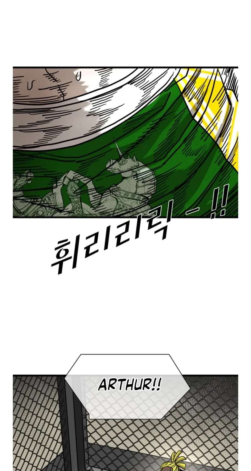 Shark Chapter 361 - page 45