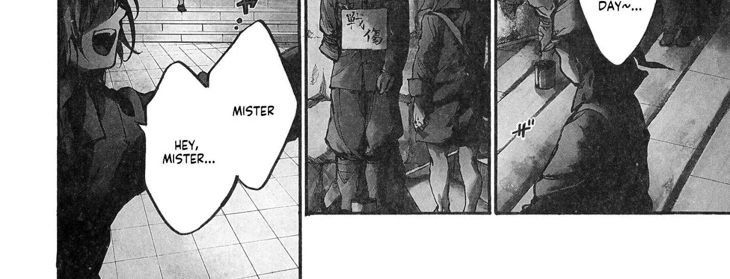 Musubaru Yakeato Chapter 2 - page 8