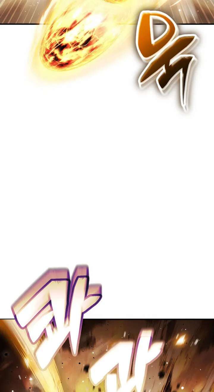 Dukedom's Legendary Prodigy (Pre-serialization) Chapter 63 - page 61