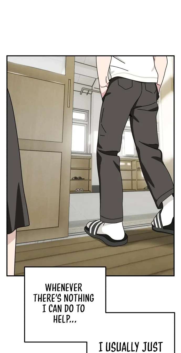 Black but Pure White RSS Feed Chapter 4 - page 13