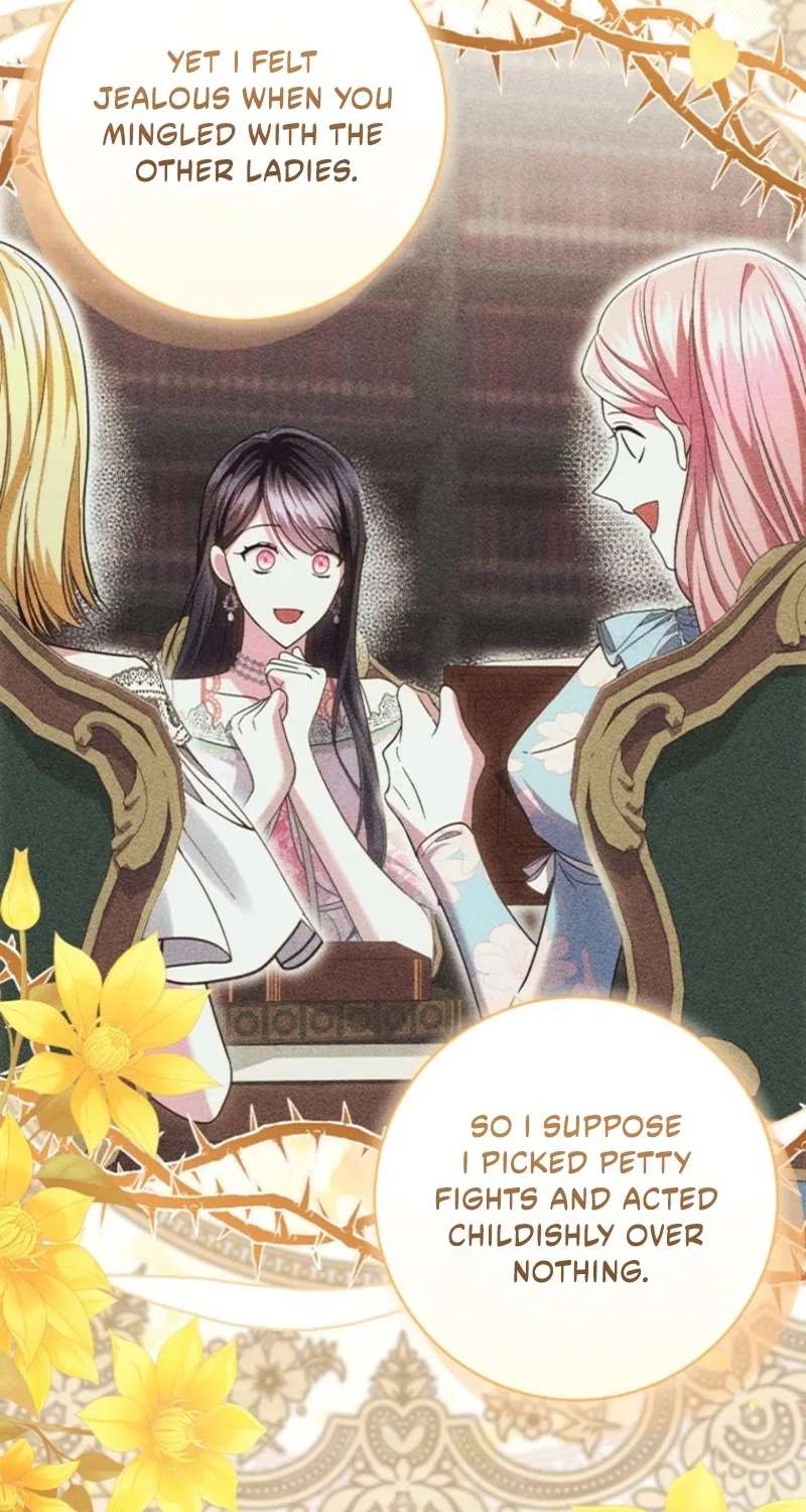 I Became the Villainess’s Favorite Chapter 48 - page 77